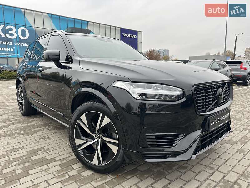2020 volvo xc90
