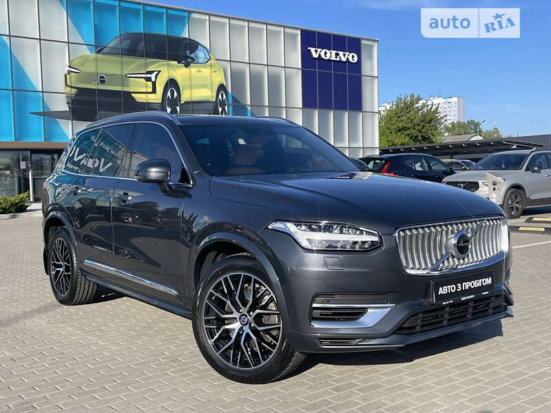 2021 volvo xc90