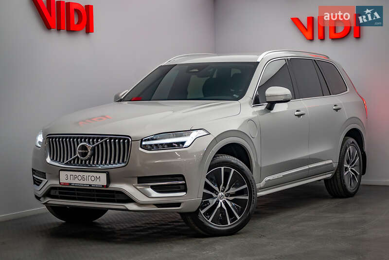 2022 volvo xc90