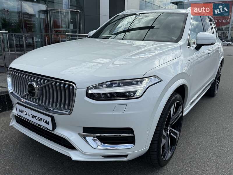 2023 volvo xc90