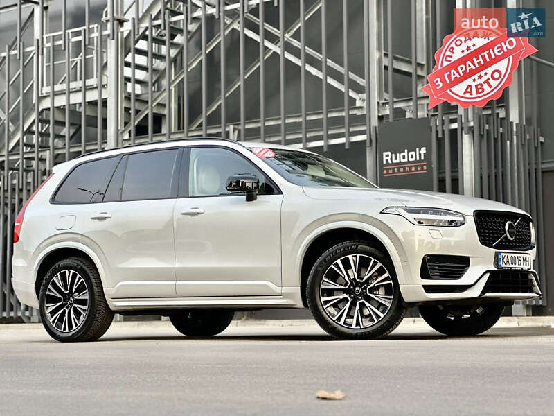 2023 volvo xc90