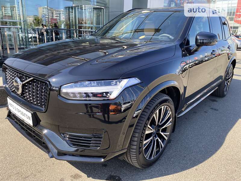 2023 volvo xc90