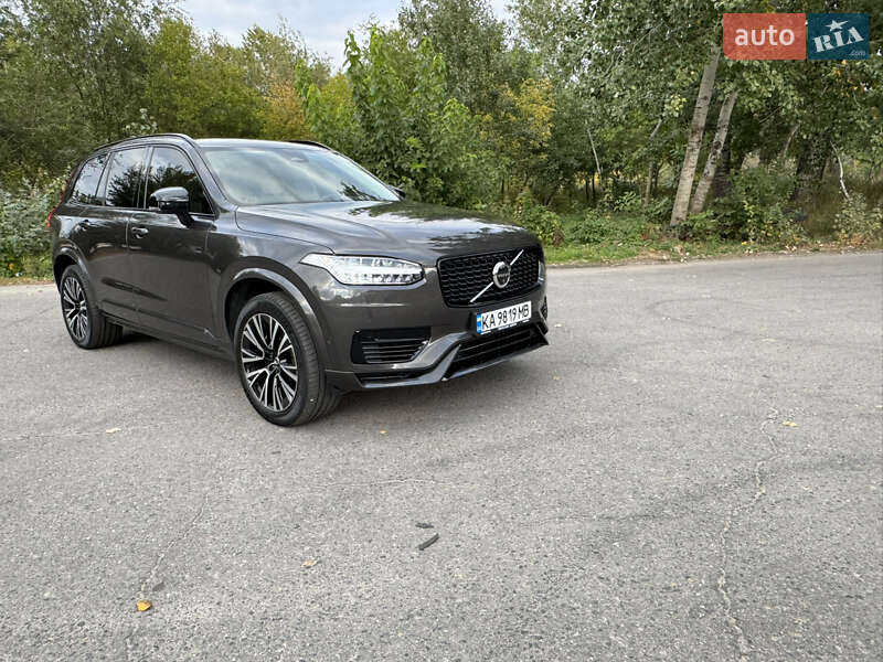 2023 volvo xc90