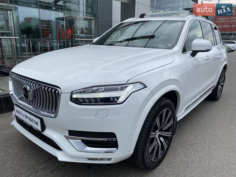 2020 volvo xc90