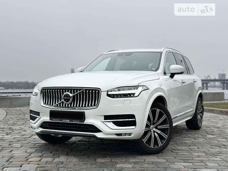 2020 volvo xc90
