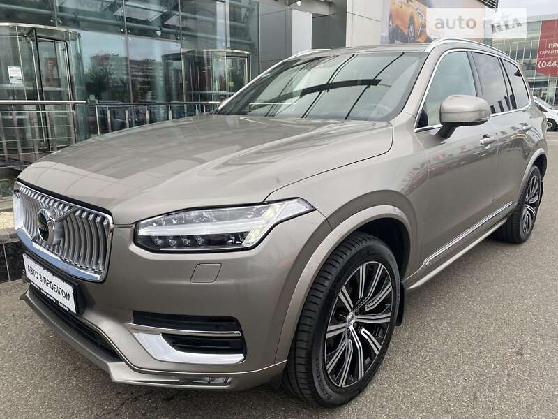 2020 volvo xc90