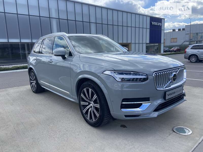 2023 volvo xc90