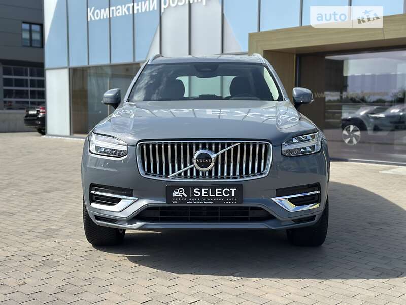 2023 volvo xc90
