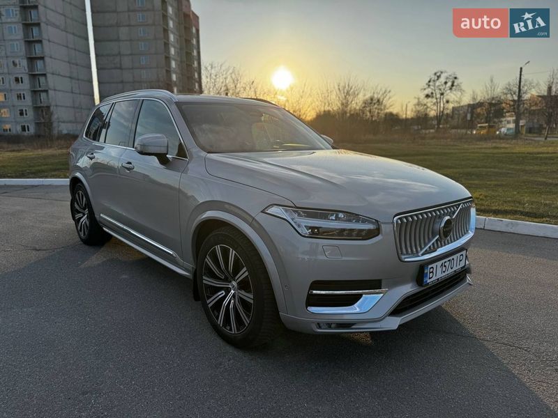 2023 volvo xc90