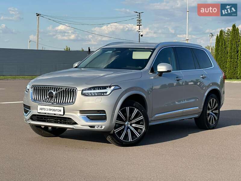 2023 volvo xc90