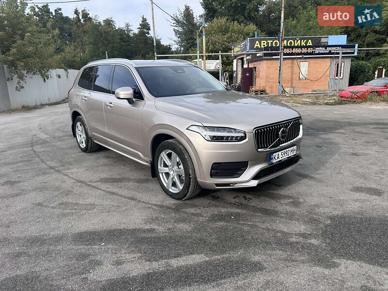 2024 volvo xc90