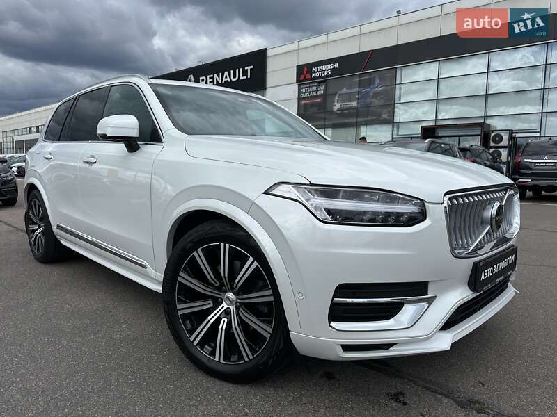 2023 volvo xc90