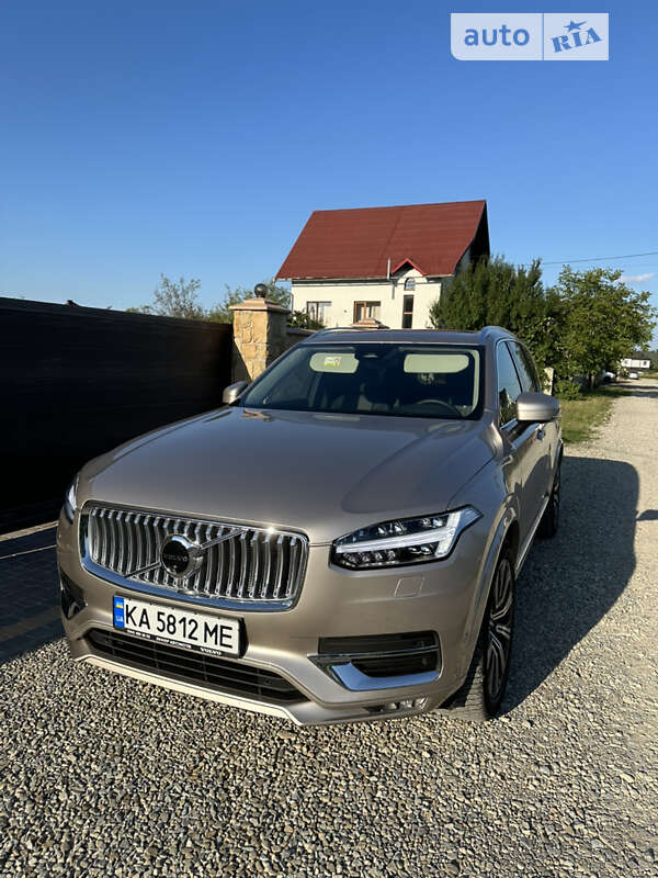 2023 volvo xc90