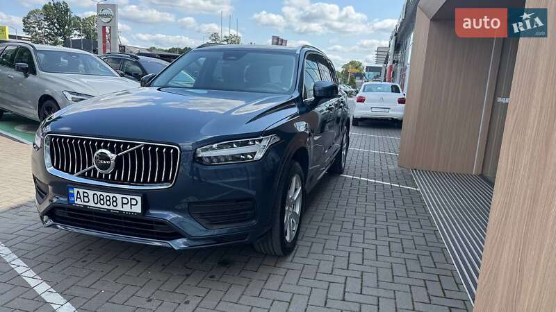 2023 volvo xc90