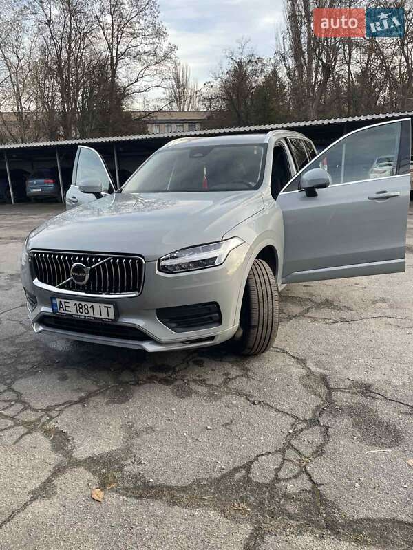 2023 volvo xc90