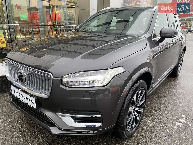 2023 volvo xc90