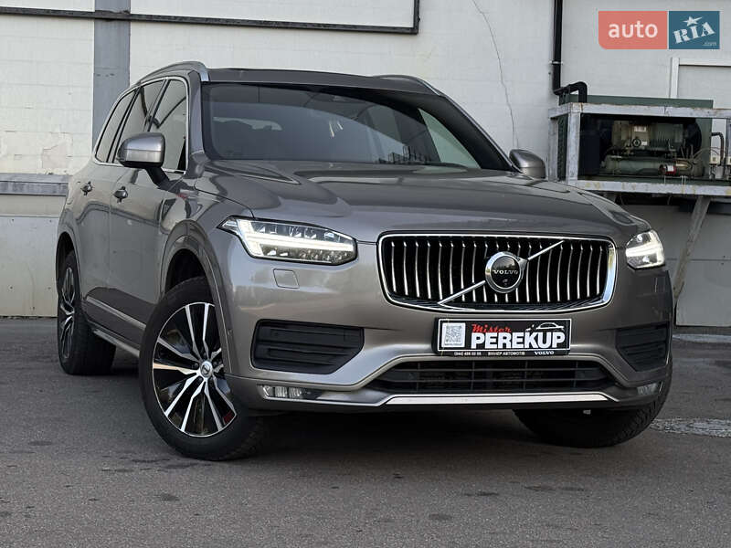 2021 volvo xc90