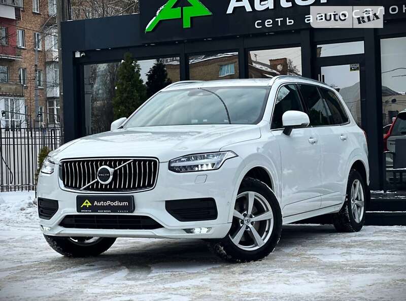 2021 volvo xc90