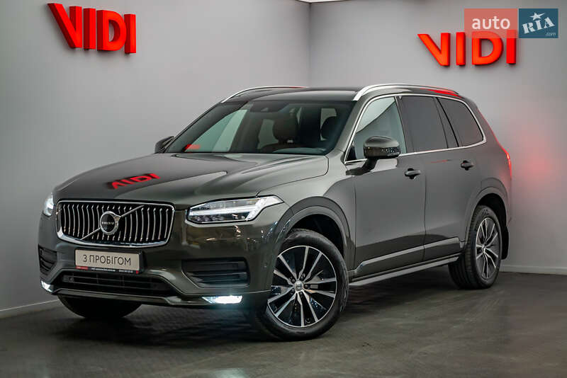 2021 volvo xc90