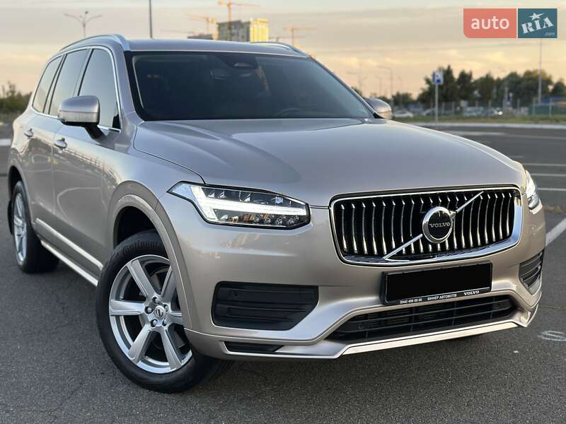 2023 volvo xc90