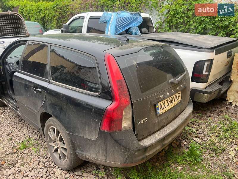 2008 volvo v50