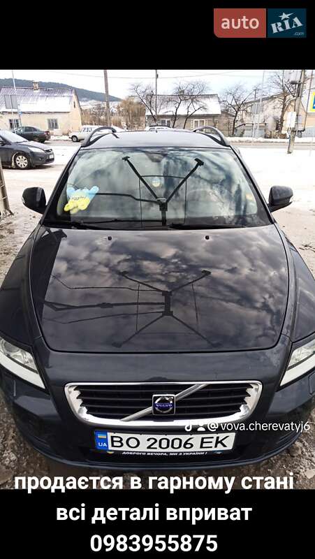 2010 volvo v50