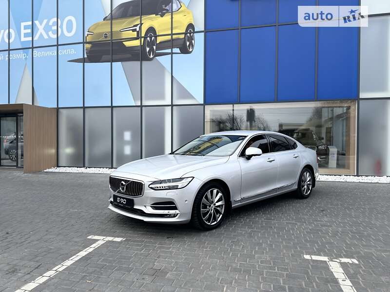 2017 volvo s90