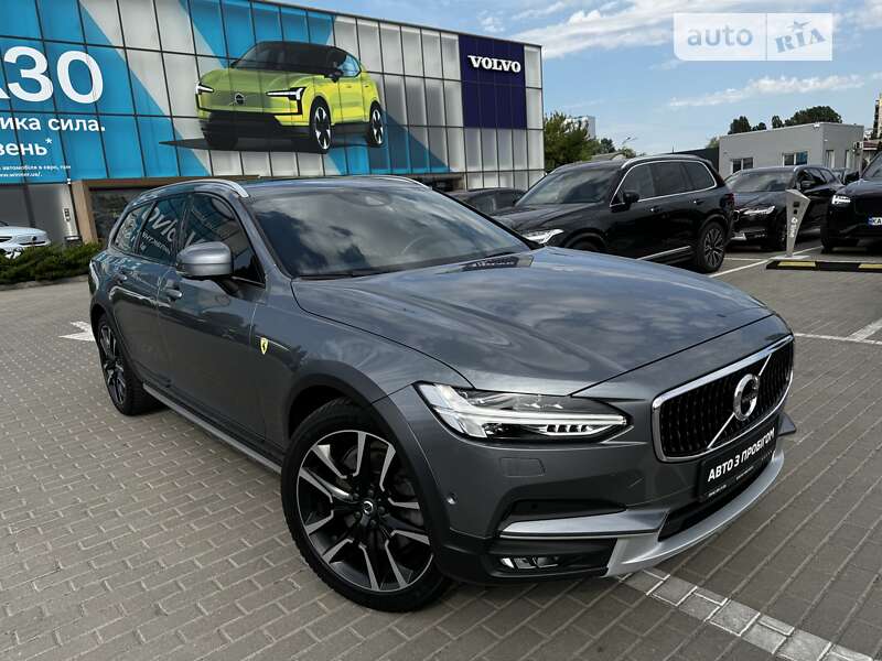 2017 volvo v90
