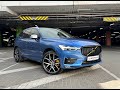 2017 volvo xc60