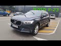 2017 volvo xc60