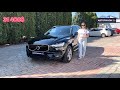 2018 volvo xc60