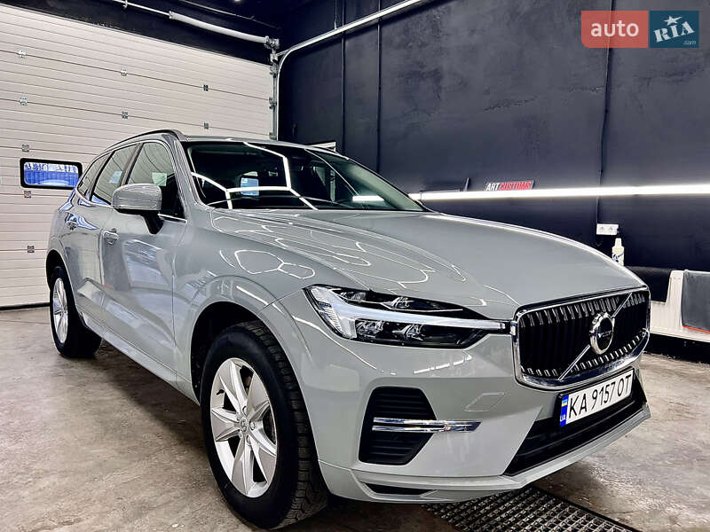 2023 volvo xc60