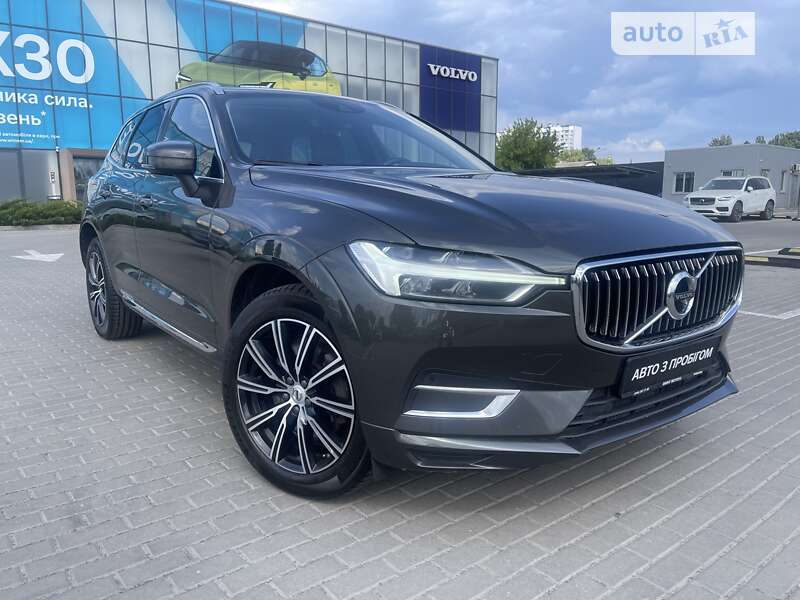 2020 volvo xc60