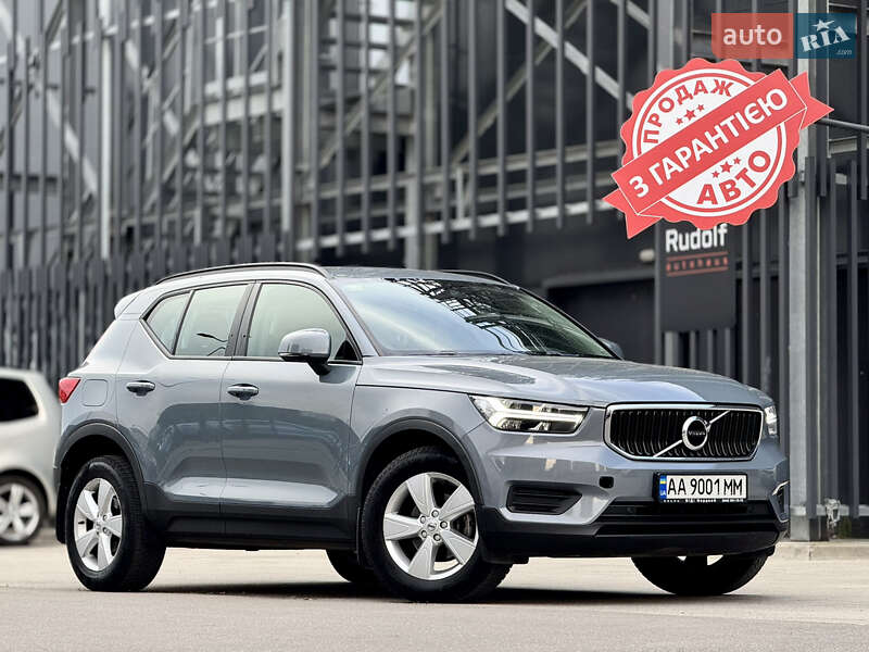 2019 volvo xc40