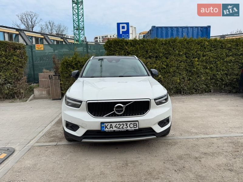 2020 volvo xc40