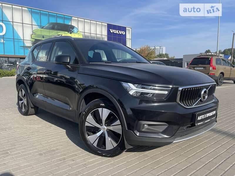 2020 volvo xc40