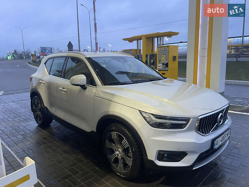 2020 volvo xc40