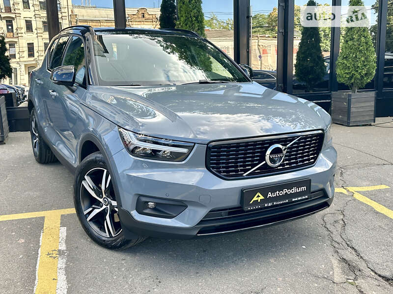 2020 volvo xc40