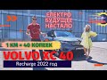 2021 volvo xc40 recharge