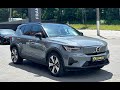 2023 volvo xc40