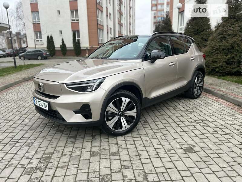 2023 volvo xc40
