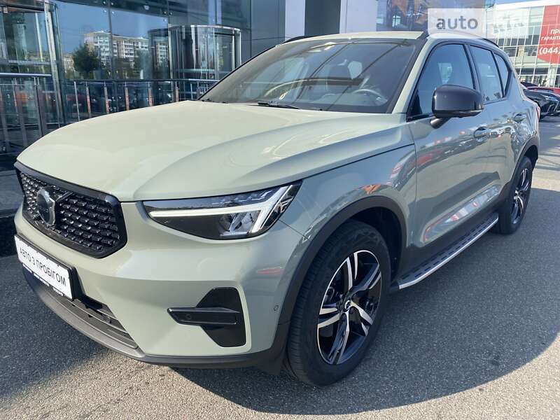 2023 volvo xc40
