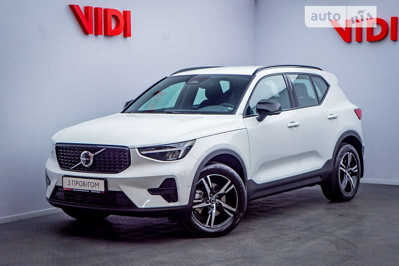 2023 volvo xc40