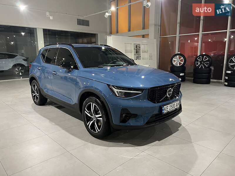 2023 volvo xc40