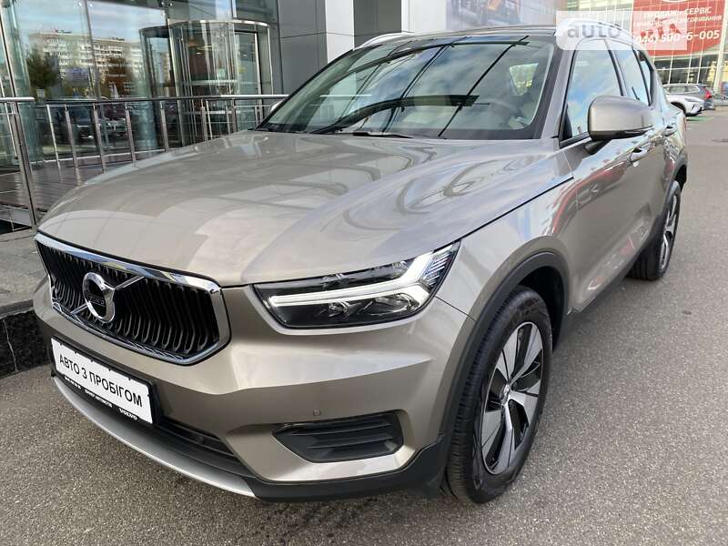 2021 volvo xc40