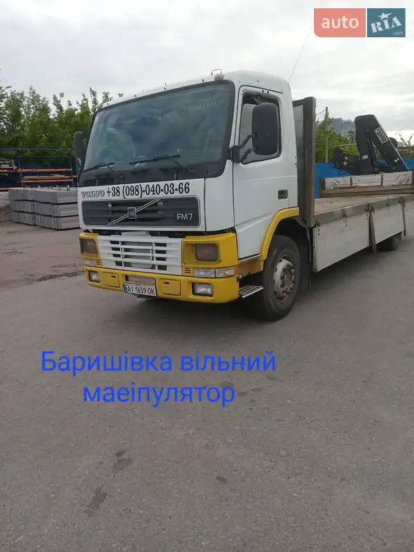 2000 volvo fm 7