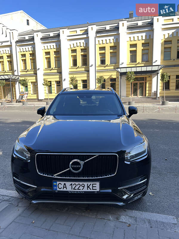 2016 volvo xc90
