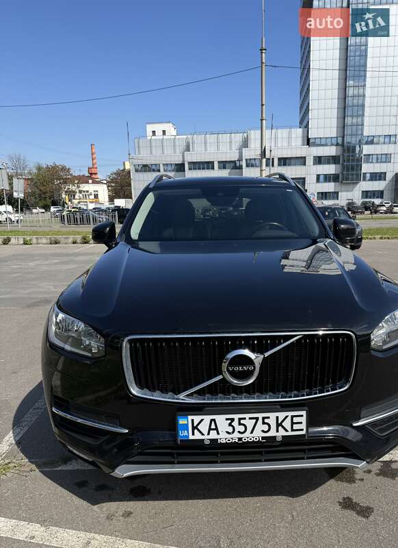 2015 volvo xc90