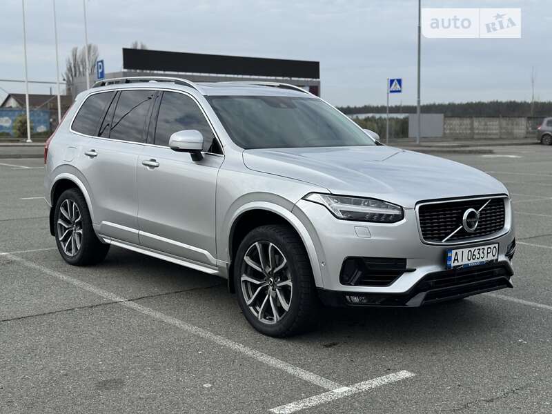 2018 volvo xc90