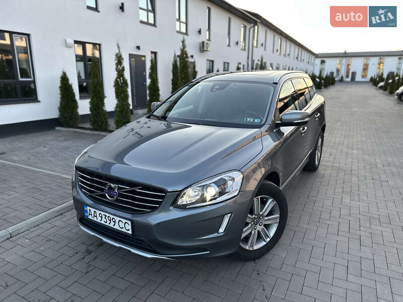 2017 volvo xc60
